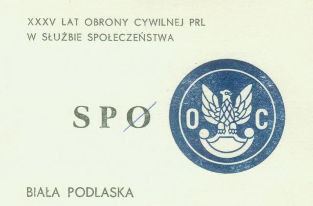 SP0OC - 1988